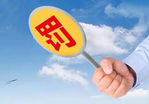 警惕宣傳誤導(dǎo) 化肥企業(yè)因夸大技術(shù)推廣被重罰135萬元