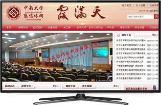 閔行建網(wǎng)站 閔行網(wǎng)站維護(hù) 閔行周邊網(wǎng)站改版升級 閔行網(wǎng)站制作公司