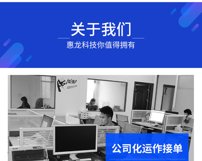 上海電商網(wǎng)站建設(shè)制作設(shè)計(jì) B2C/b2b/c2b 電商購(gòu)物網(wǎng)站定制開發(fā)