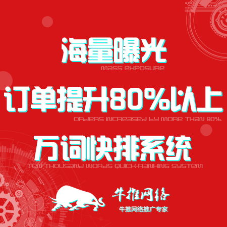 黃浦區響應式網站