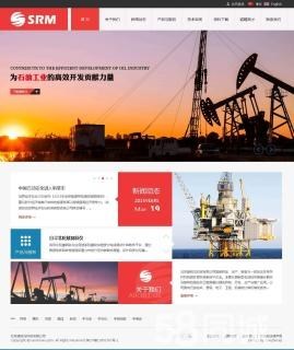 北京網頁設計價格 上海化妝培訓班網頁設計圖片_高清圖_細節圖