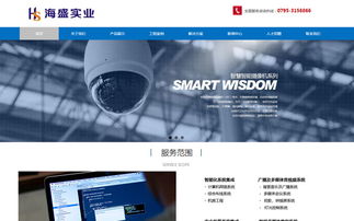 設計服務 設計服務批發 設計服務供應 郵編商務網youbian.com