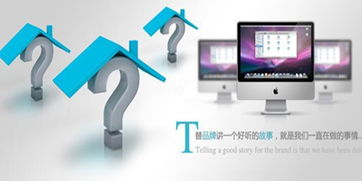 上海網站制作,網站制作,上海網站建設 企業網站建設 需要參考必要網站設計與內容指南