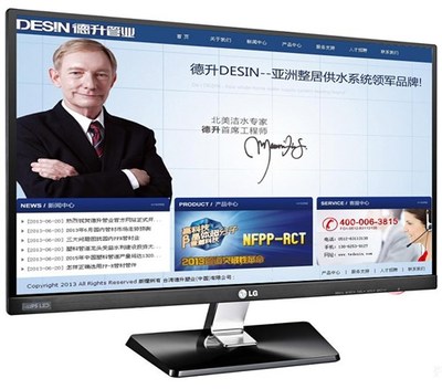 上海松江網站建設公司 松江網站制作網頁設計公司