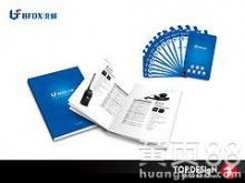  上海追夢營銷集團 主營 營銷策劃 品牌策劃