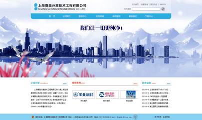 網頁設計、企業官網、平面設計、海報、詳情頁、活動頁等設計