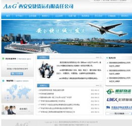 朱家角網(wǎng)站制作 上海網(wǎng)絡(luò)供 公司網(wǎng)站設(shè)計 朱家角網(wǎng)站制作價格及規(guī)格型號