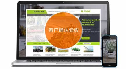 上海營銷型建站企業(營銷型企業網站診斷)