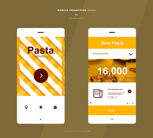 面制品 意大利面 手機界面 app設計 ui設計psdtit037t1364w6 web app雙端口界面設計