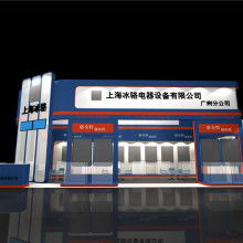  上海動程企業策劃會展服務公司 主營 展覽搭建 展覽設計