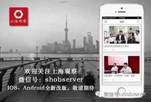 迪士尼沖擊波 周邊景點盼望的大客流沒來,反遭 燈下黑