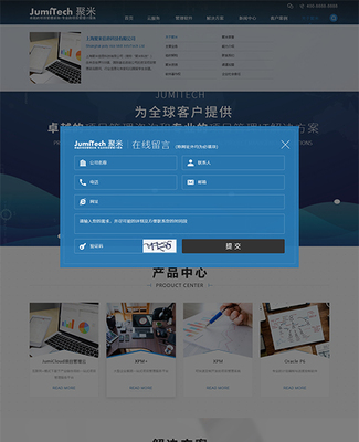 上海網(wǎng)頁設(shè)計(jì)