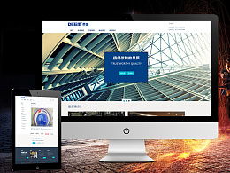 朝歌包裝設計的認證主頁 zcool