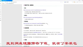 寧波網站制作 30分鐘建站入門教程 織夢建站視頻教程全集 如何制作英文網站 上海營銷型網站建設 怎樣制作asp網站