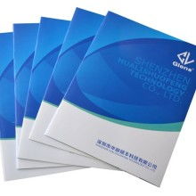 上海廣龍?jiān)O(shè)計(jì)公司 主營 樣本畫冊 宣傳冊 vi