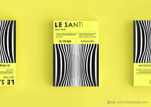 le santi 幾何線條風(fēng)美體塑身減肥產(chǎn)品包裝設(shè)計(jì) 上海包裝設(shè)計(jì)公司設(shè)計(jì)欣賞