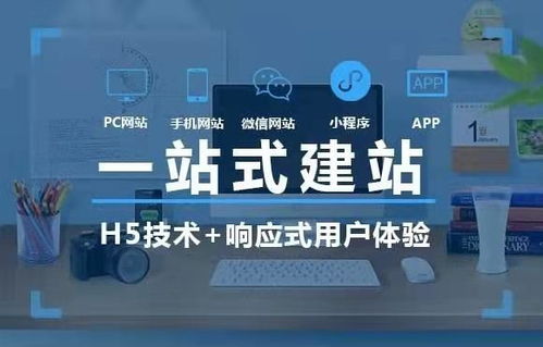 撼云網(wǎng)絡(luò)帶您了解微信手機(jī)網(wǎng)站 上海嘉定區(qū)網(wǎng)站建設(shè) 上海網(wǎng)站建設(shè) 網(wǎng)站建設(shè)公司 網(wǎng)站建設(shè)