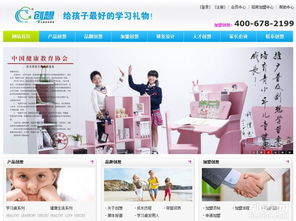上海網站定制2000元全包,專屬設計師一對一服務,贈手機網站