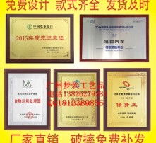高清圖片