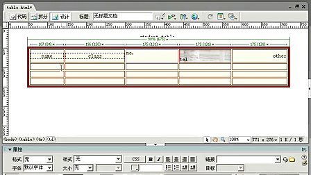 上海網站制作 –
