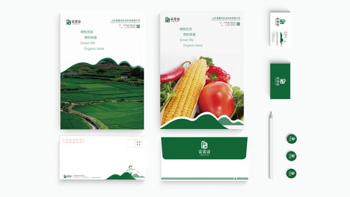 尚略 上海農業品牌營銷策劃 農產品土特產水果包裝設計 農業logo設計公司